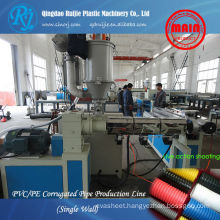PVC HDPE single wall corrugated pipe production line